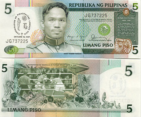 manny pacquiao 5 pesos.jpg